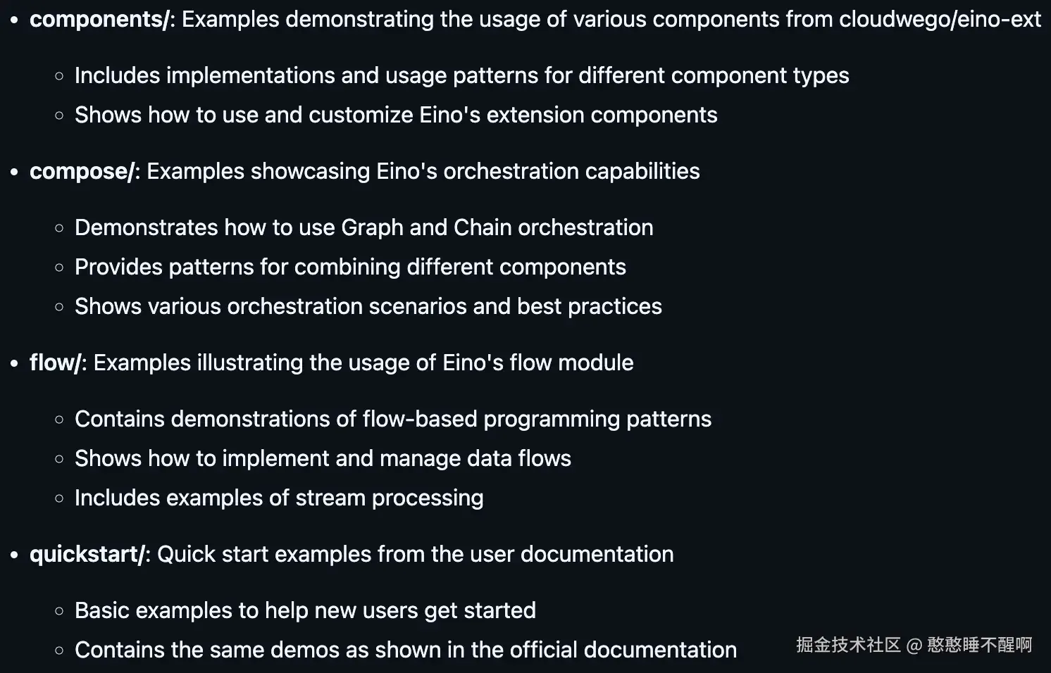 eino example